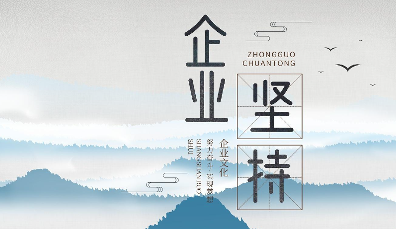 中山网站建设服务商选择指南：从SEO优化到推广运营的全流程